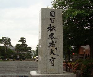 松本城：貴重な国宝天守 徳川家重臣だった石川数正築城の日本四大国宝 松本城 【お城特集 日本の歴史】