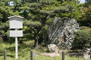 那古野城：織田信長が初めて城主となった城 【お城特集 日本の歴史】
