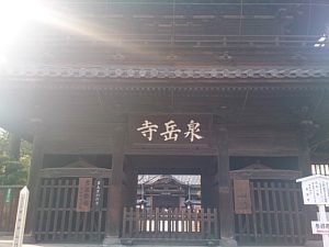 泉岳寺：浅野内匠頭以下赤穂浪士47名が眠る東京都港区の泉岳寺【日本の歴史 写真集（寺）】
