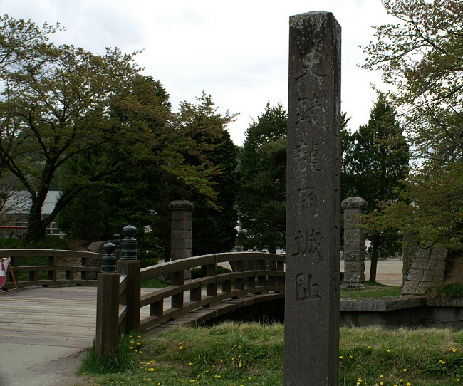 龍岡城（五稜郭）：日本に二つある星形西洋式城郭の一つ龍岡五稜郭【お城特集 日本の歴史】