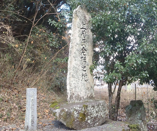 上月城：山中鹿之助の籠城戦 小早川隆景・吉川元春率いる毛利軍に包囲 悲運の城 上月城 【日本の歴史 お城特集】