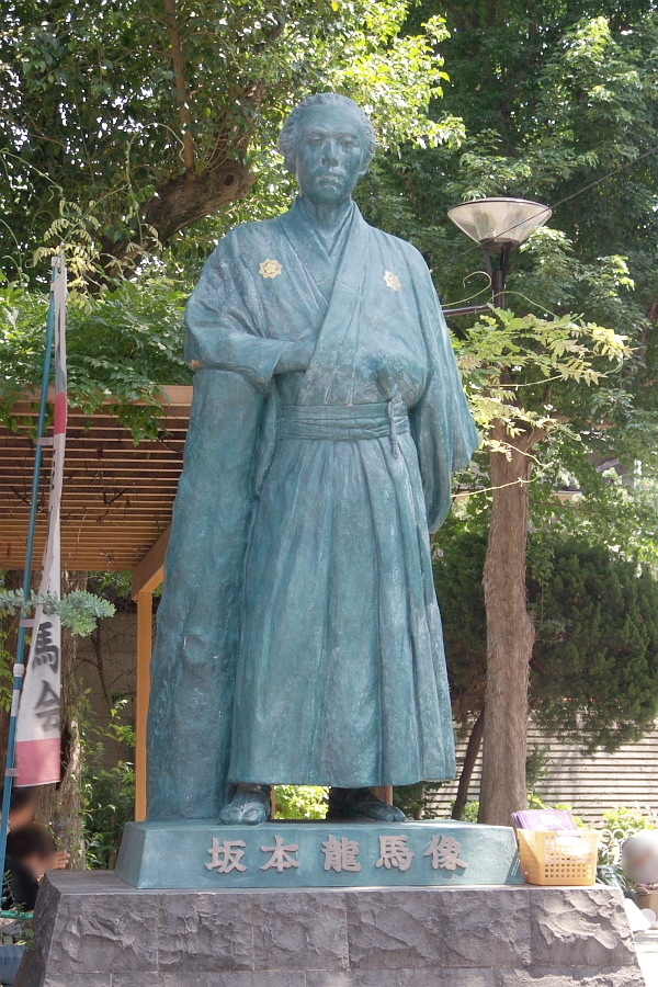 坂本龍馬像（立会川）：土佐藩邸跡に建立された坂本龍馬像【史跡 日本の歴史】