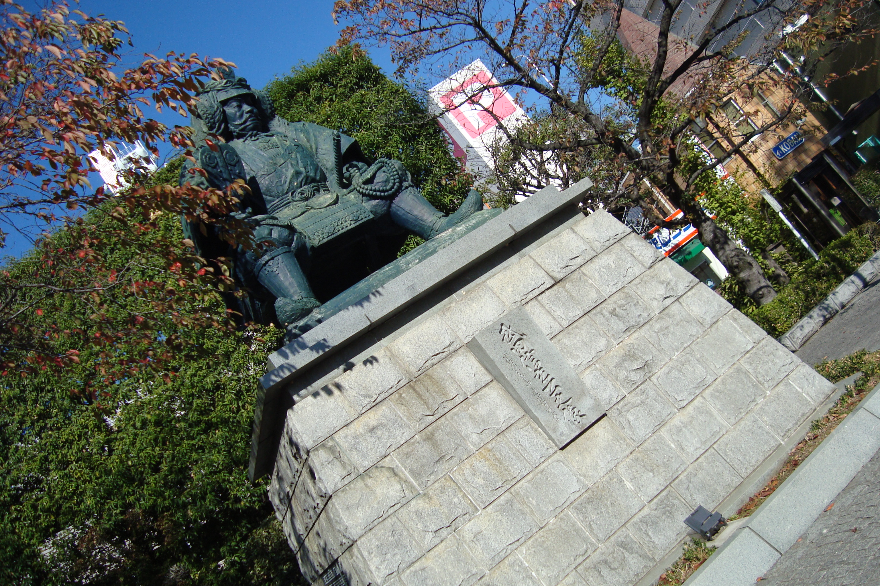 戦国武将の人情（武田信玄 編）【日本の歴史ブログ】