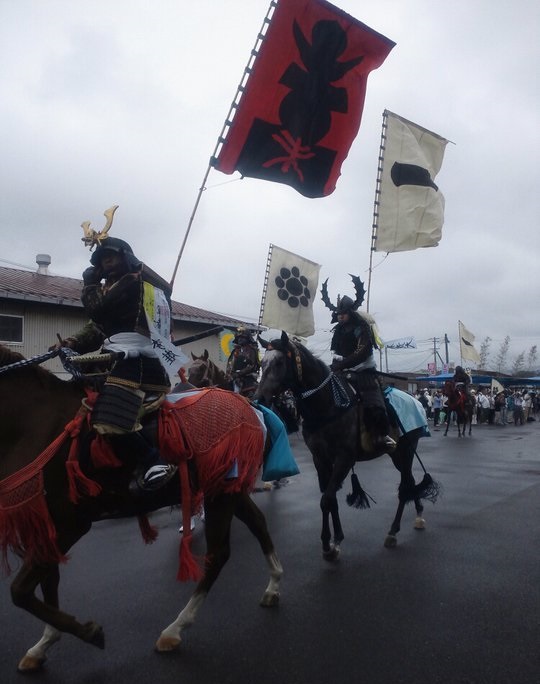 平将門の末裔相馬氏による由緒ある神事 相馬野馬追【日本の歴史ブログ】