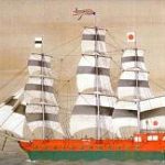 旭日丸【江戸幕府 バーク船 幕末軍艦】