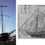 函館丸【江戸幕府 スクーナー帆船 幕末軍艦】