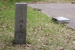 岡豊城／アクセス・場所・地図 四国統一まで目前まで迫った名将 長宗我部元親の居城 岡豊城