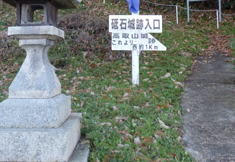 toishi02