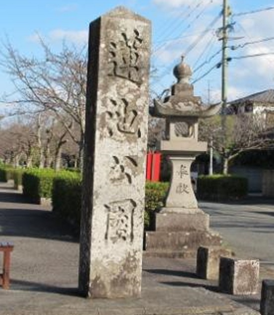 蓮池城／アクセス・場所・地図 龍造寺隆信により小田氏が滅ぼされ鍋島直茂の居城となった蓮池城 【お城特集 日本の歴史】