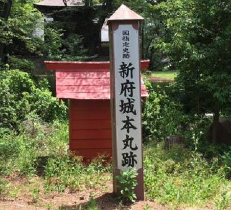 新府城／アクセス・場所・地図 織田信長の甲州征伐で武田勝頼滅亡の城 新府城【お城特集 日本の歴史】