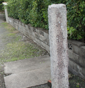 勝瑞城館跡