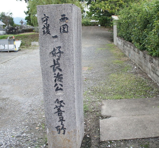 勝瑞城／アクセス・場所・地図 阿波三好氏の重要な拠点で三好実休が細川持隆から奪取した勝瑞城 【お城特集 日本の歴史】