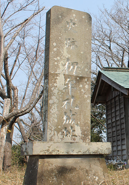 栂牟礼城／アクセス・場所・地図 佐伯惟治が築城し関ヶ原の戦い後は毛利高政の入封により廃城となった栂牟礼城【お城特集 日本の歴史】