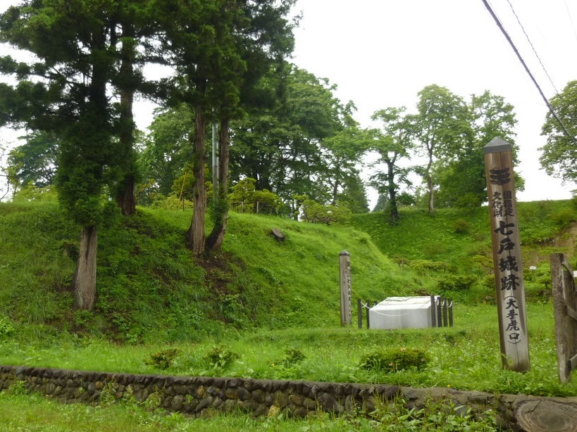 七戸城／アクセス・場所・地図 九戸政実の乱で滅びた七戸家国の居城 七戸城【お城特集 日本の歴史】