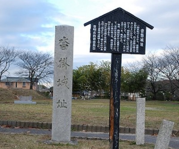 沓掛城／アクセス・場所・地図 今川義元の大軍がこの城から出撃し桶狭間の戦いで敗戦 沓掛城【お城特集 日本の歴史】