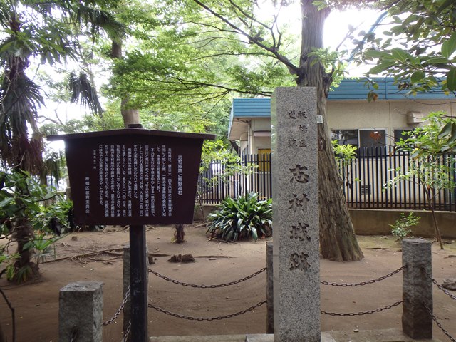 志村城／アクセス・場所・地図 石神井城や豊島城の豊島一族志村氏の居城 志村城【お城特集 日本の歴史】