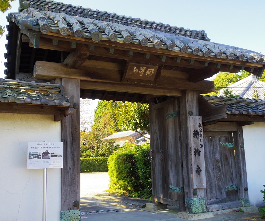 田丸城／アクセス・場所・地図 北畠具教・具房親子の居城で織田信長の攻撃で降伏・開城した田丸城【日本の歴史 お城特集】