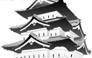 尾張黒田藩／場所・アクセス・地図 一柳家３万石：一柳直盛 伊勢神戸藩へ加増転封のため廃藩【幕末維新写真館】