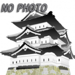 御所藩／場所・アクセス・地図 桑山家２万６千石：桑山貞晴 末後養子が認められず無嗣子改易とされた御所藩【幕末維新写真館】