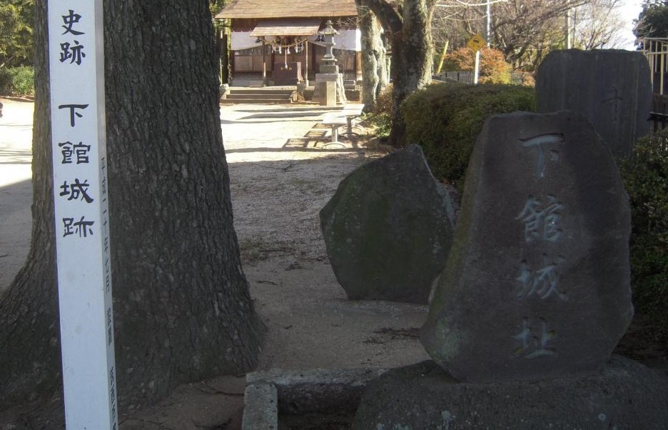 下館藩／場所・アクセス・地図 石川家２万：石川総管 天誅組の乱を治めるも新政府軍よりの態度から旧幕府軍に城を攻撃された下館藩【幕末維新写真館】