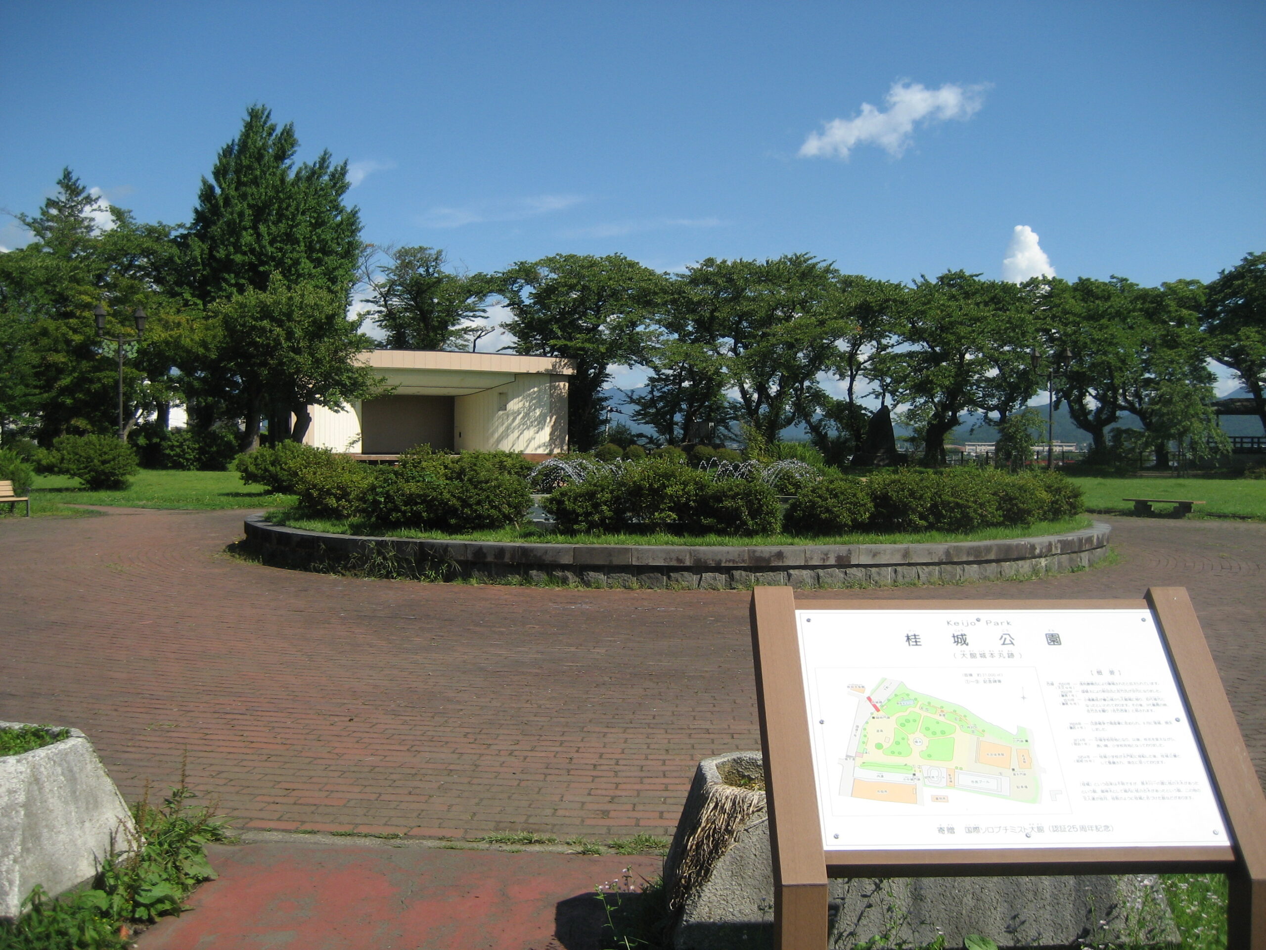 Keijo_Park-1
