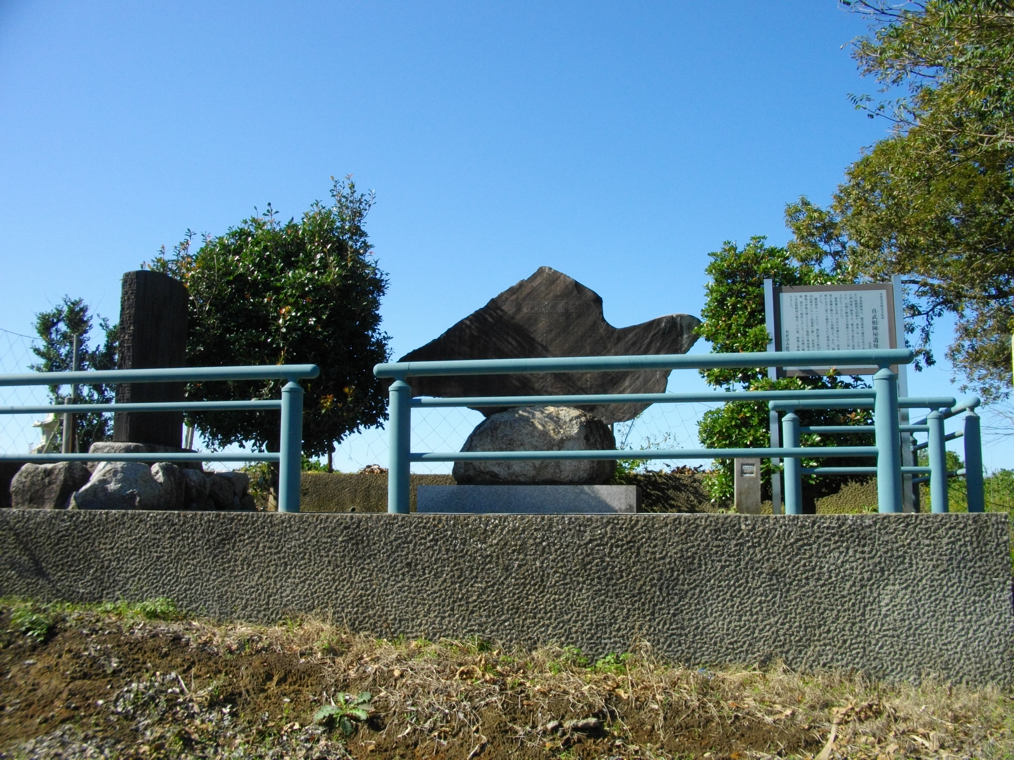 Ruins_of_Mafune_Jinya_01-1