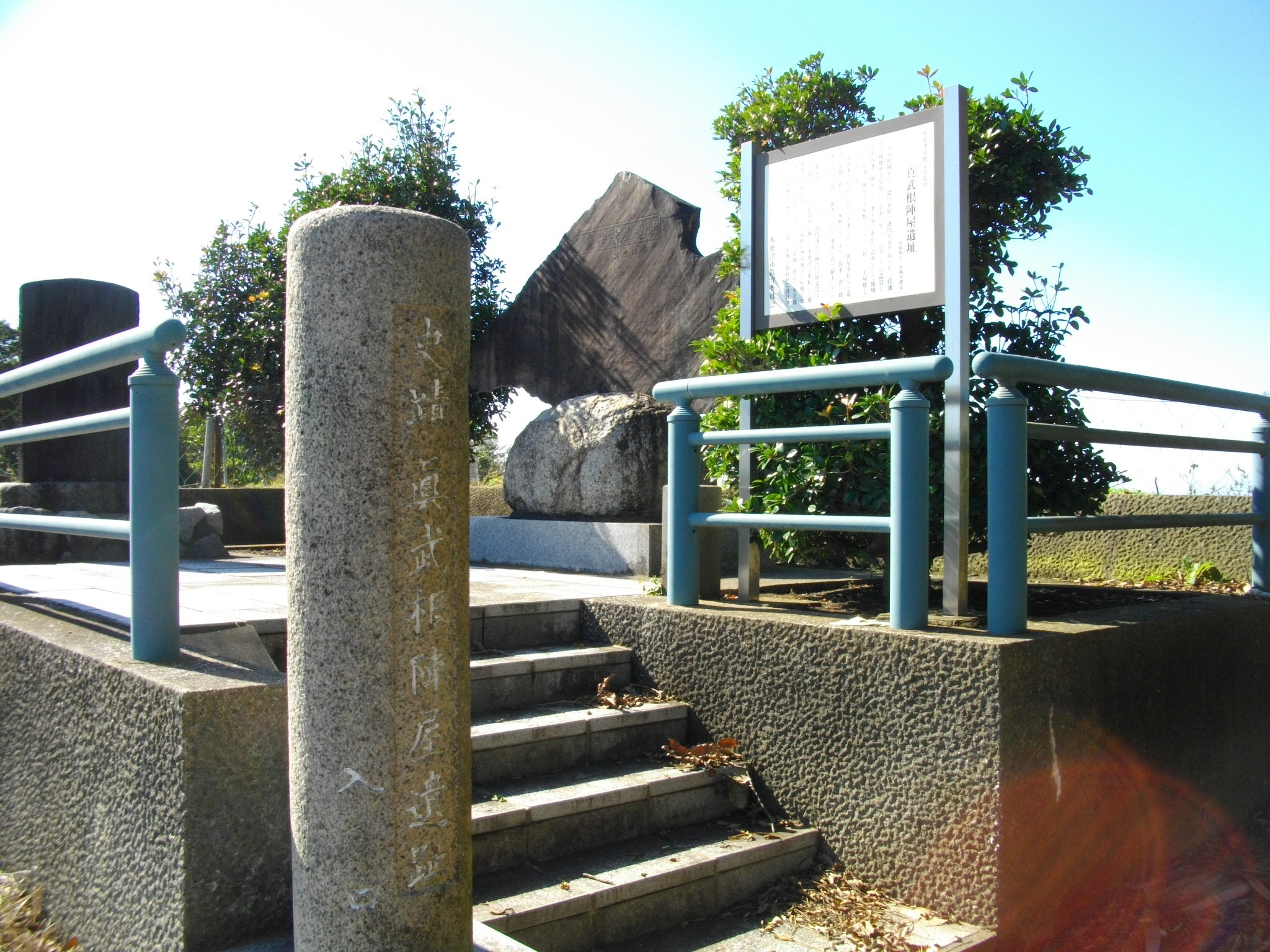 Ruins_of_Mafune_Jinya_02-1
