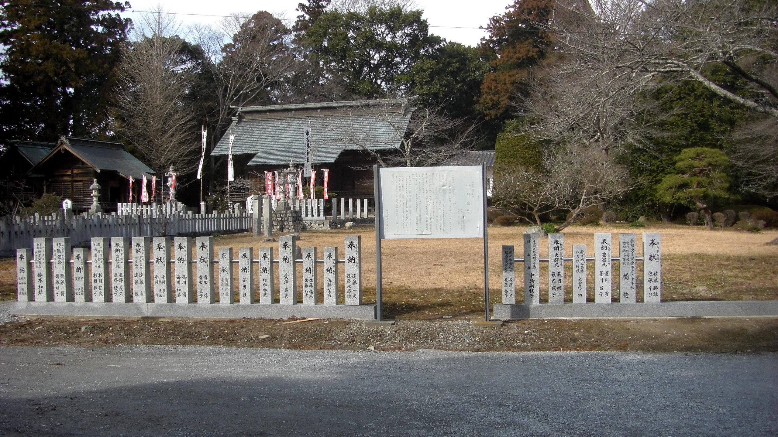 Somanakamura_Castle-1