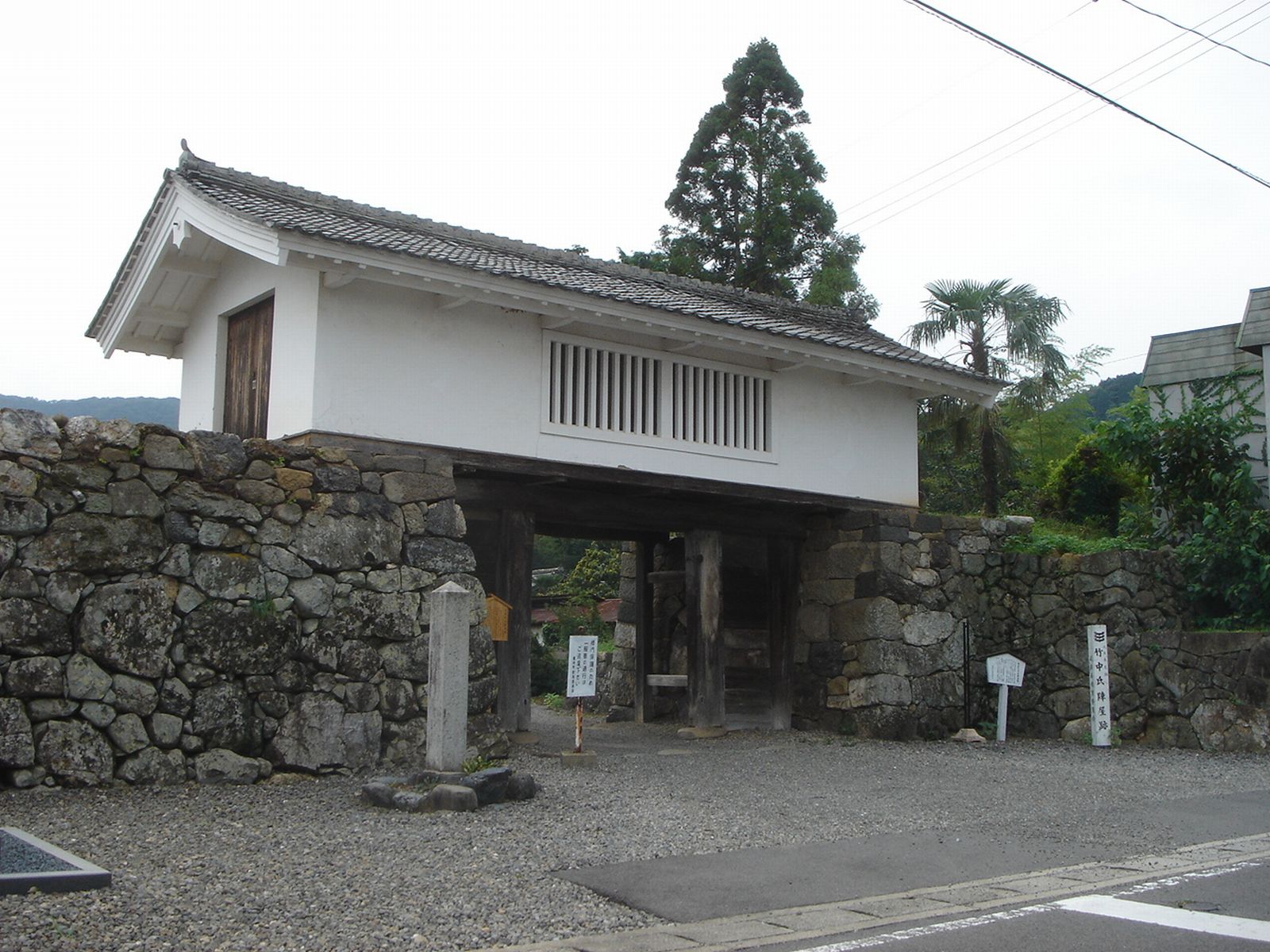 Takenaka_si_Jinya_Ato01-1