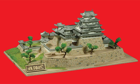 姫路城「別名：白鷺城（1/800）」日本の名城プラモデル 初心者ビギナー版