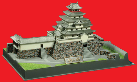 鶴ヶ城（1/460 会津若松城）日本の名城プラモデル 初心者ビギナー版