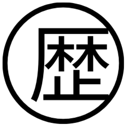 250-250