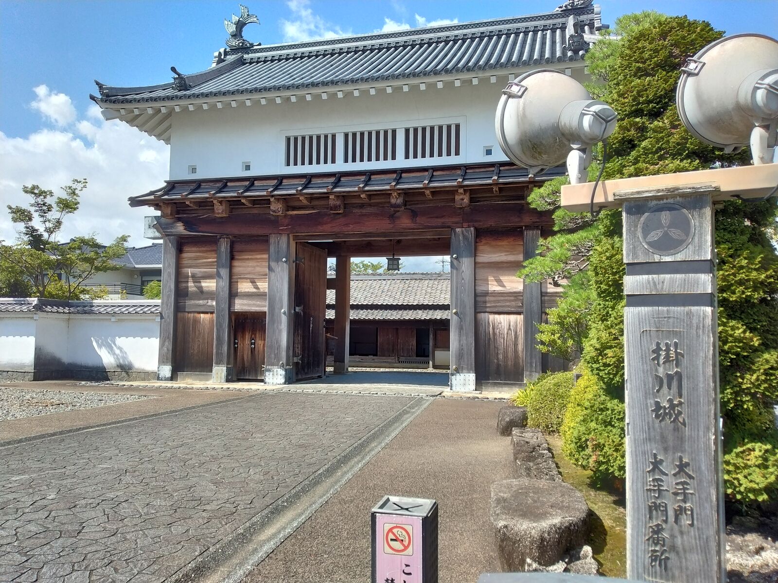 掛川城 大手門と大手門番所の標柱
