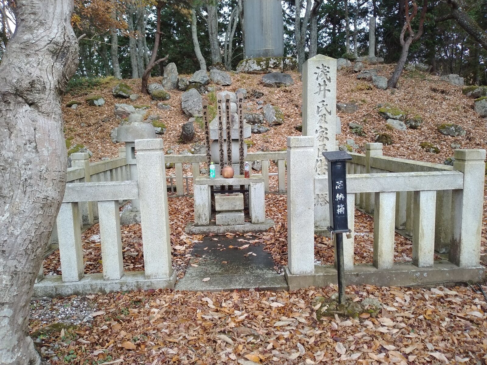 浅井氏及家臣供養塔