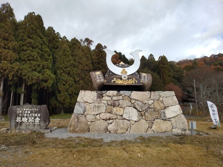 小谷城