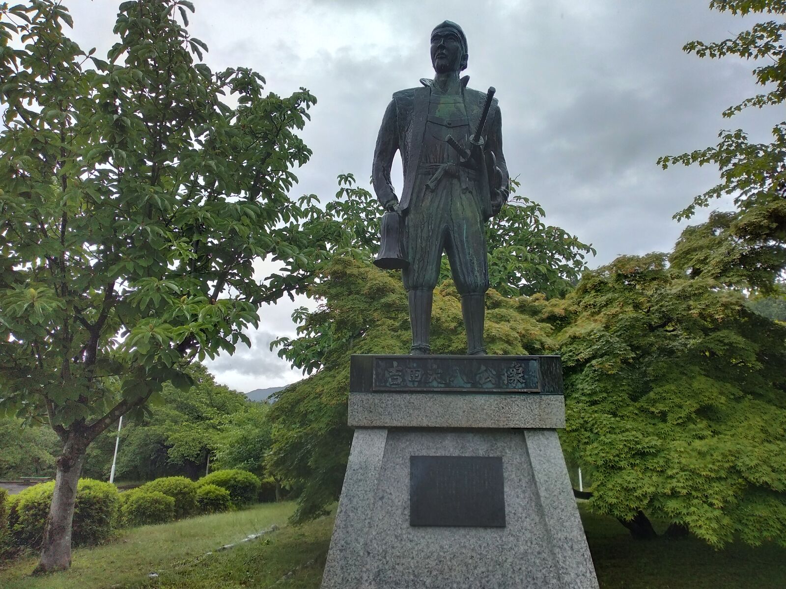 天童藩中老 吉田大八公の像