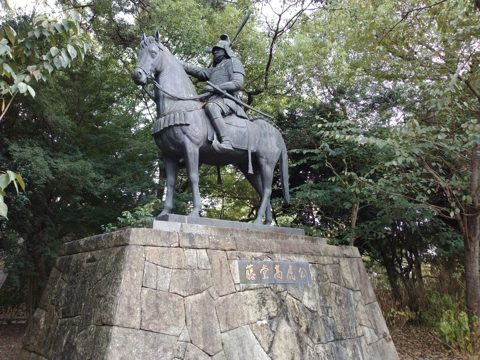 津城 藤堂高虎公の騎馬像