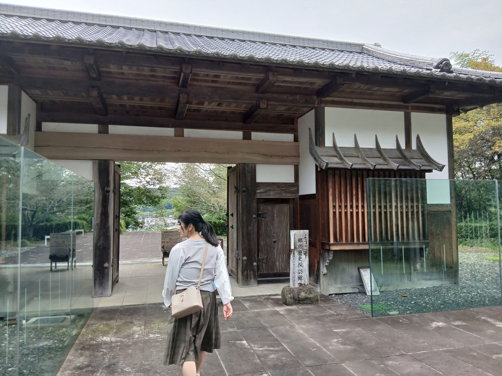 那須歴史探訪館の門