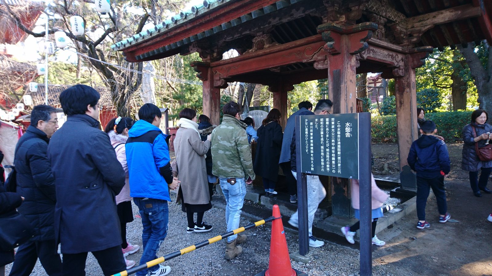 増上寺 水盤舎