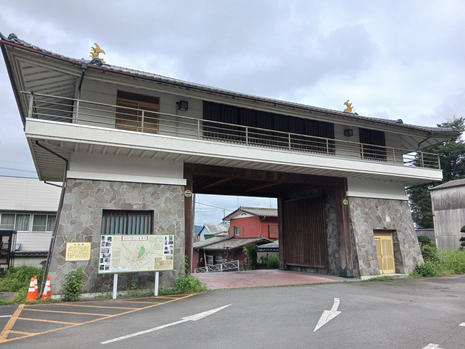 kitsuregawa-otemon