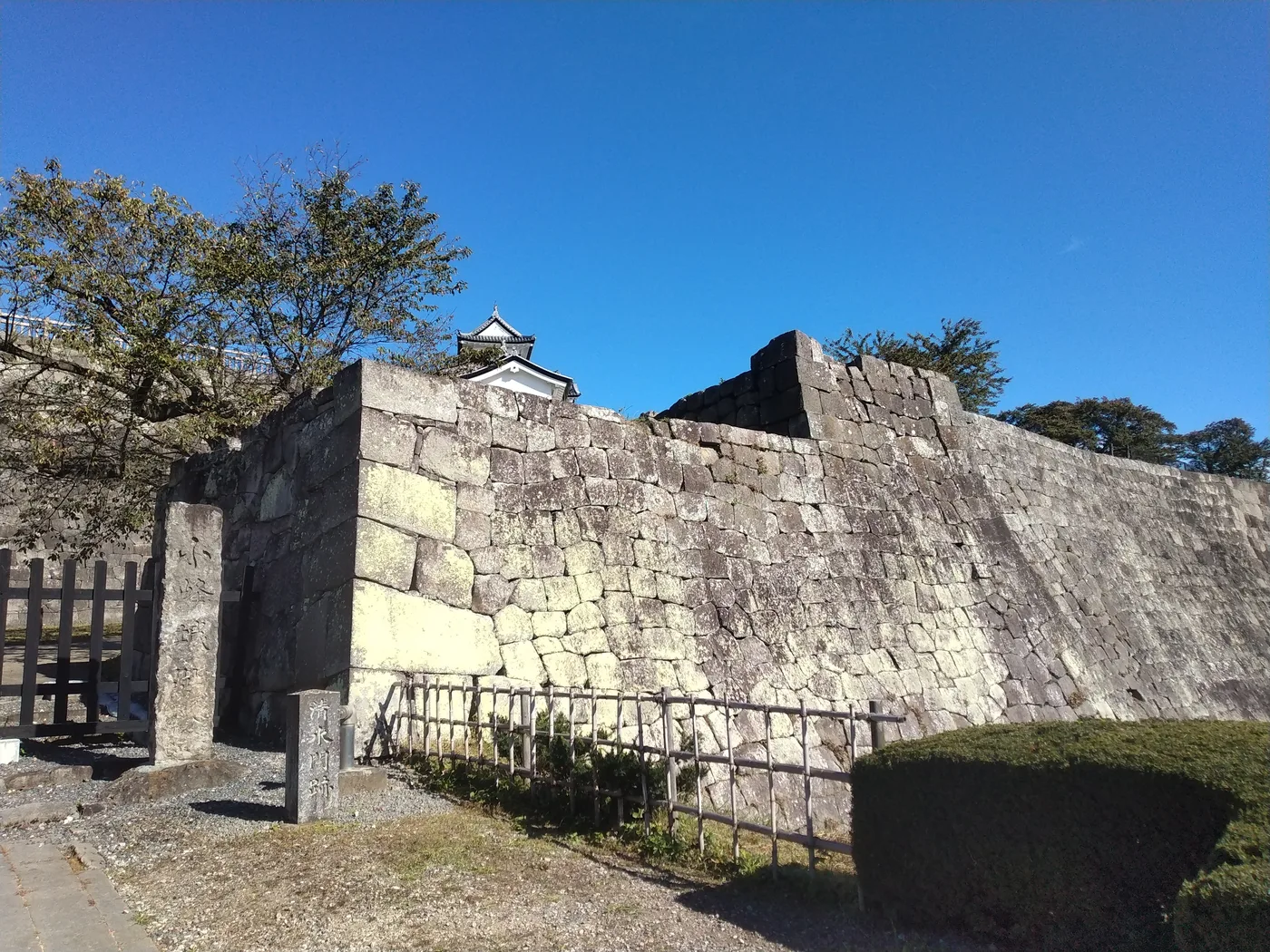 小峰城の石垣