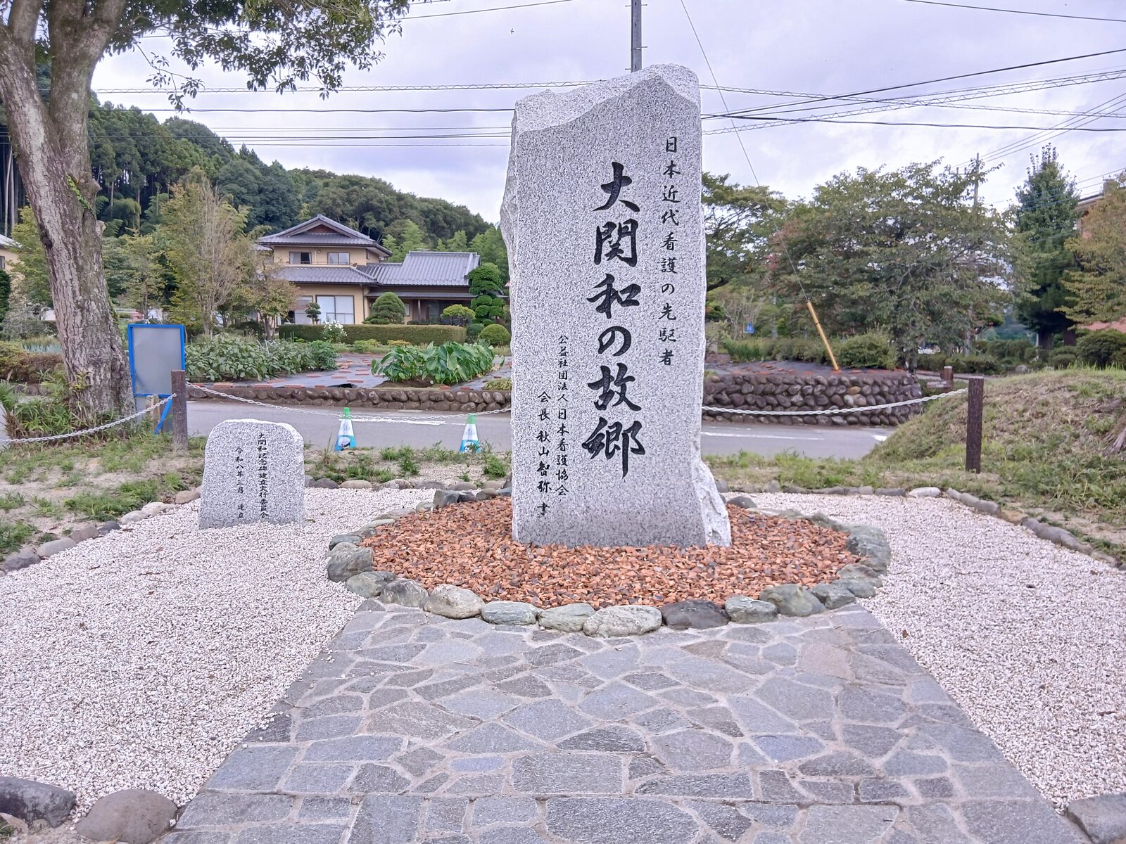黒羽神社の案内板