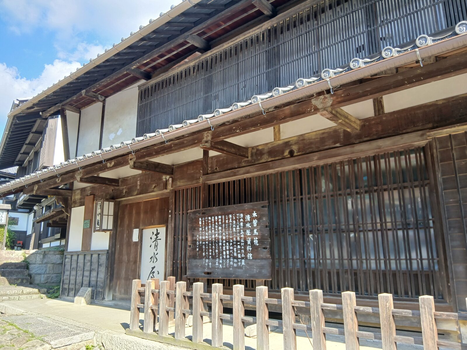 中山道馬籠宿の石柱