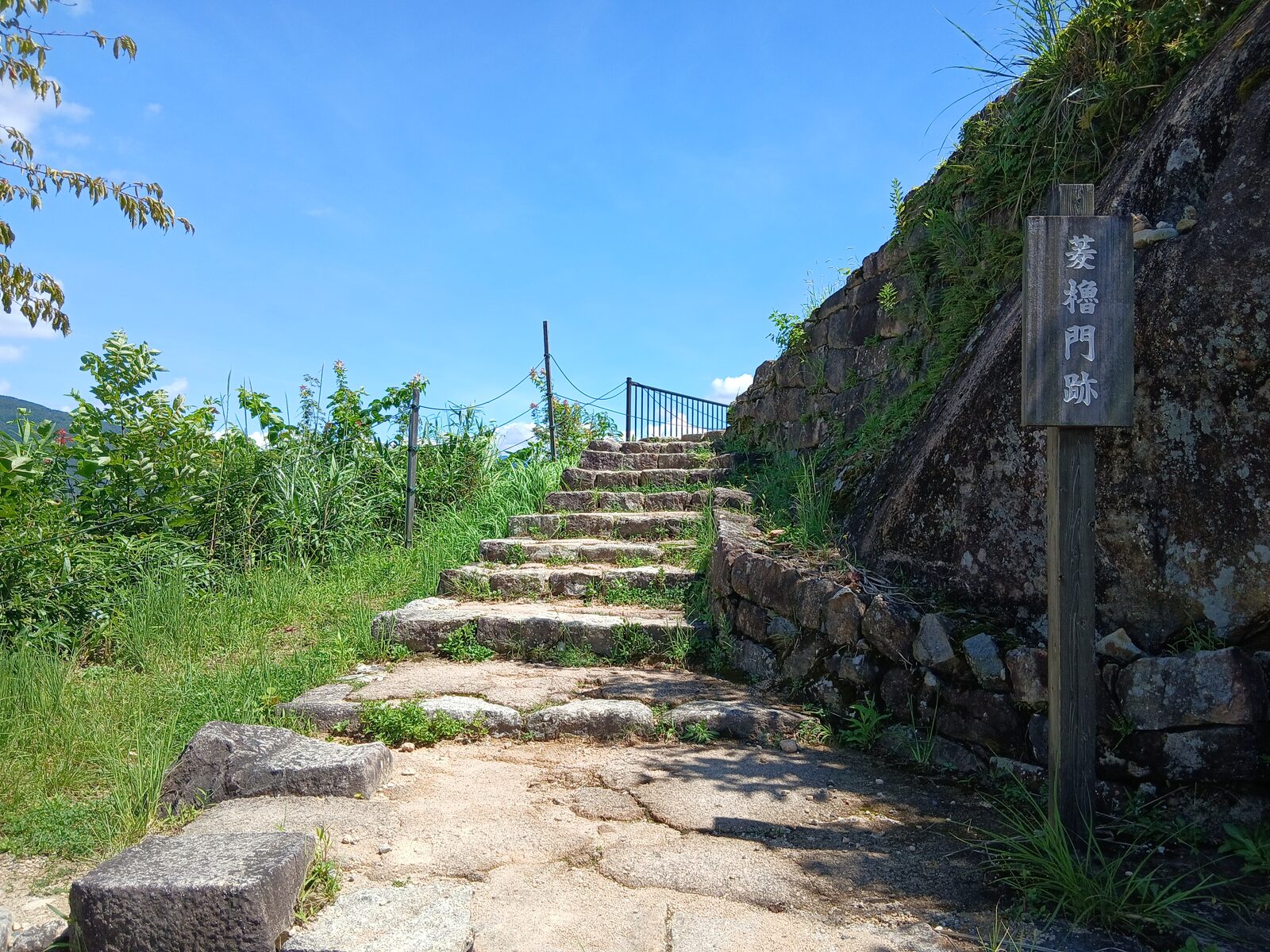 苗木城の菱櫓門跡