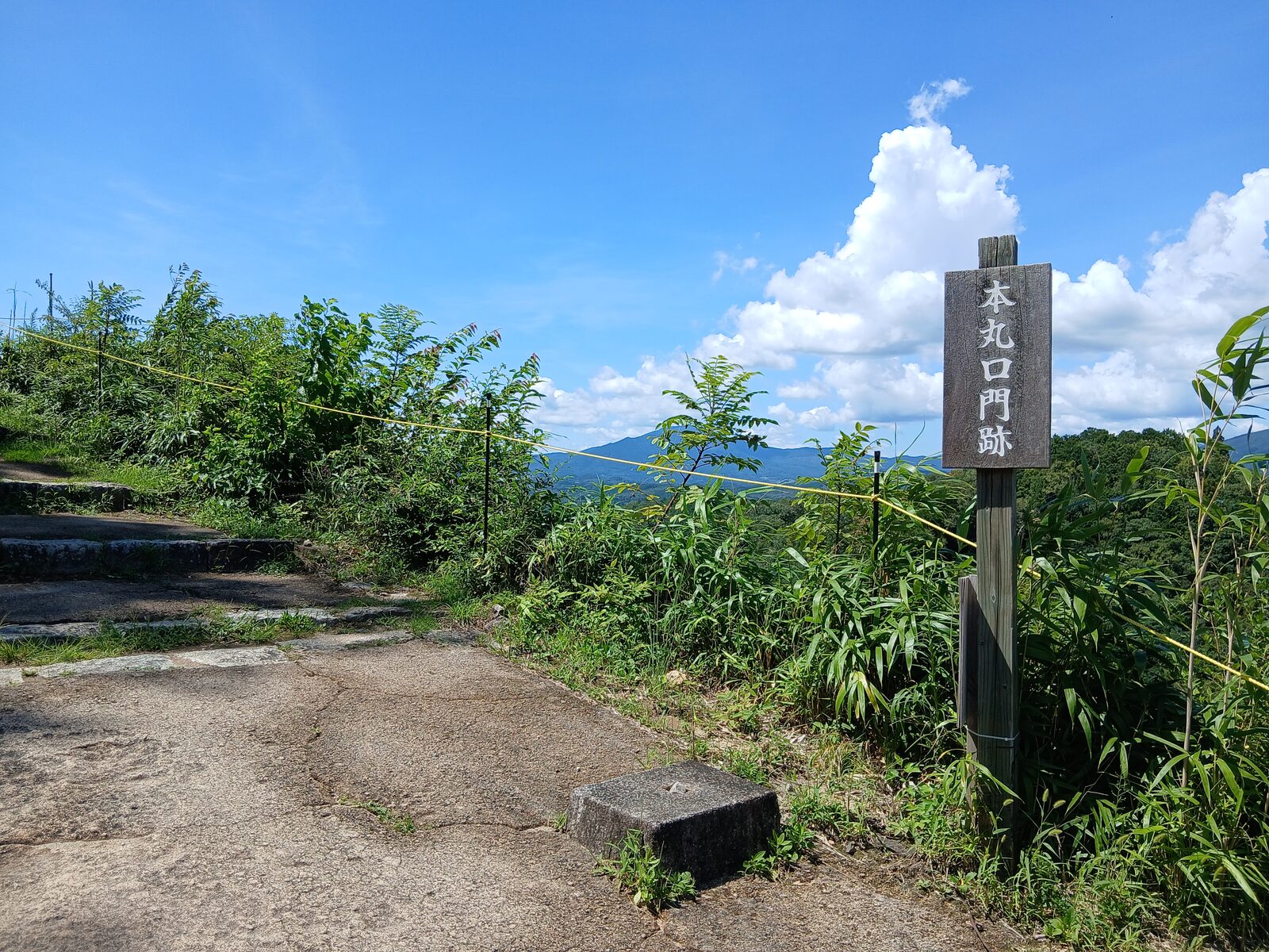 苗木城の本丸口門跡