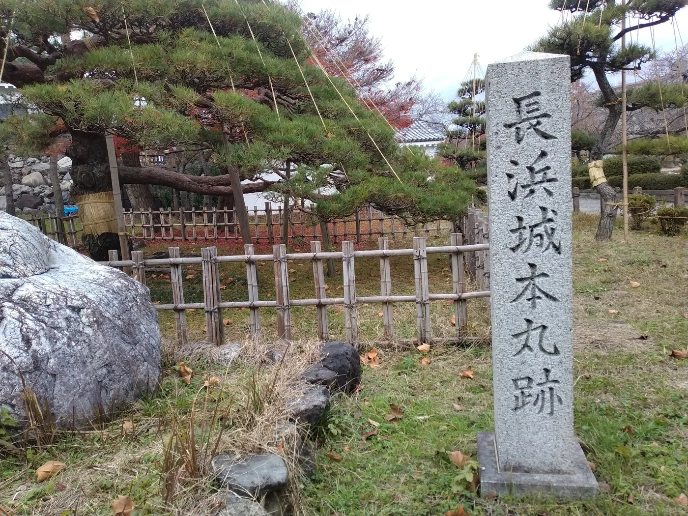 長浜城本丸跡の碑(滋賀県長浜市)