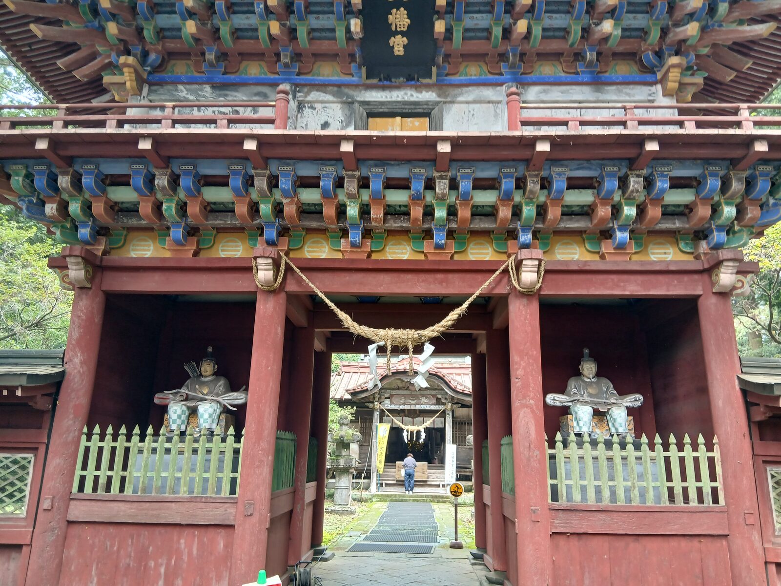 那須神社楼門の組物