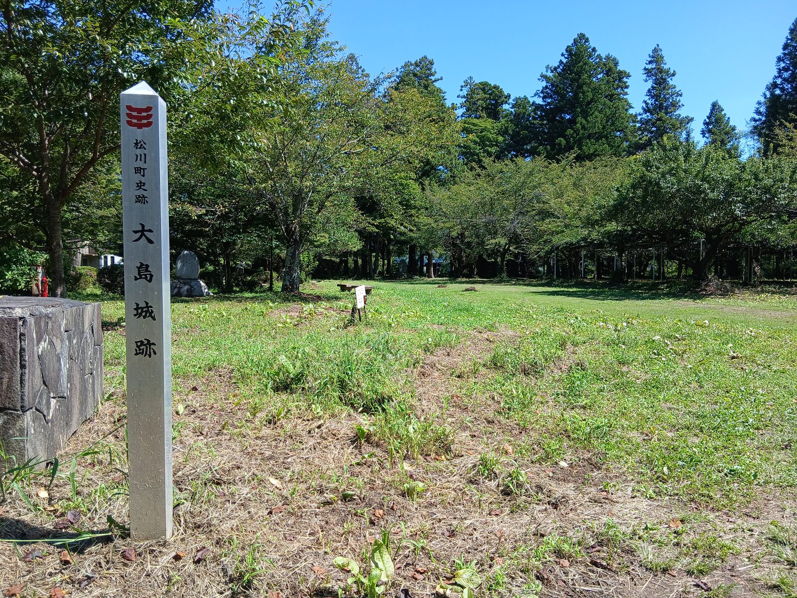 oshima-yaguradai