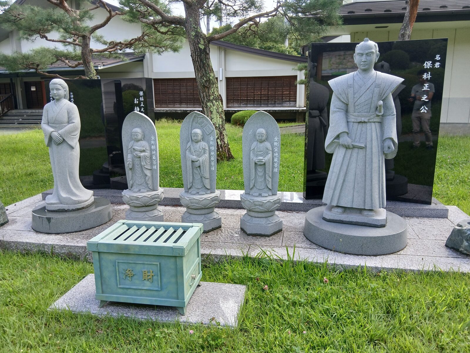 保科正之公とお静の像