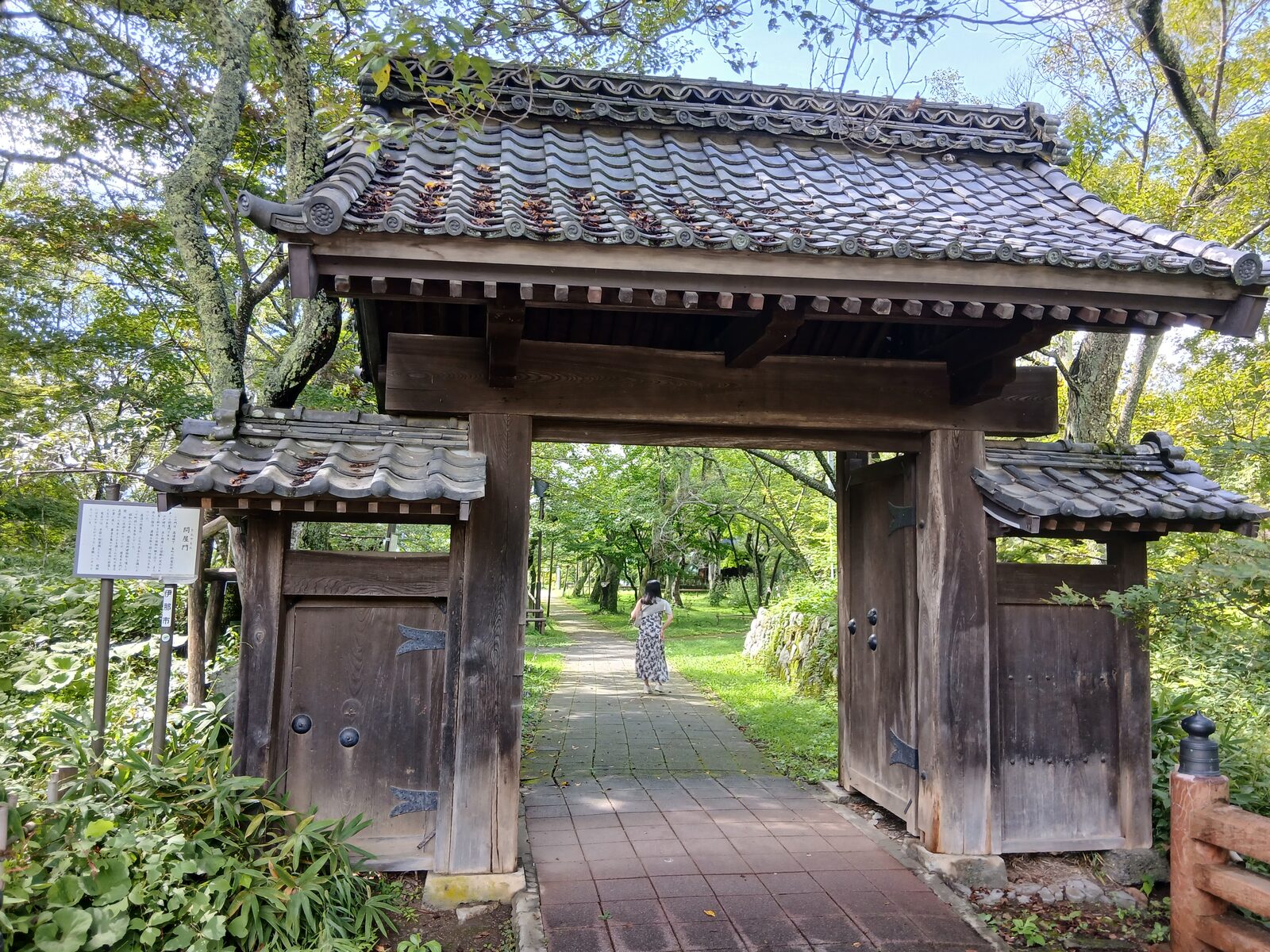 高遠城址公園の問屋門
